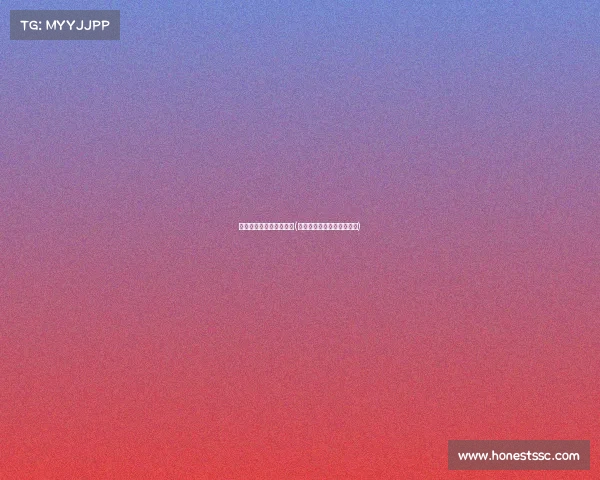 电子竞技有没有等级证书(电子竞技有没有等级证书啊)