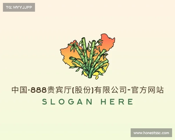 知道中国·888贵宾厅(股份)有限公司-官方网站